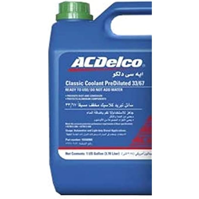 ACDelco ANTIFREEZE COOLANT (CLASSIC COOLANT 33/67 - GREEN) - 3.78 LITER - Image 2